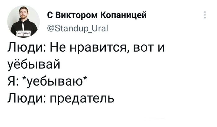  X (Twitter), , , 
