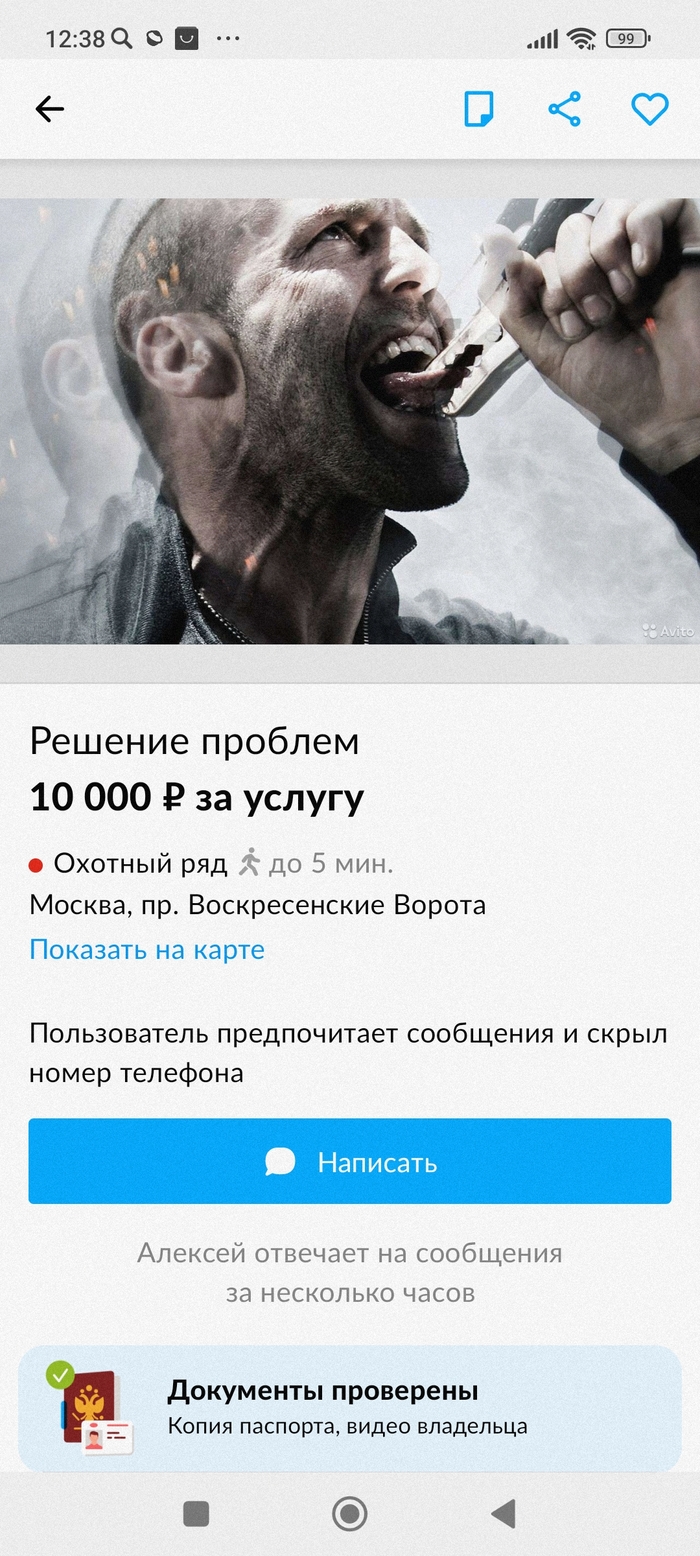   , ,   , ,  , , 