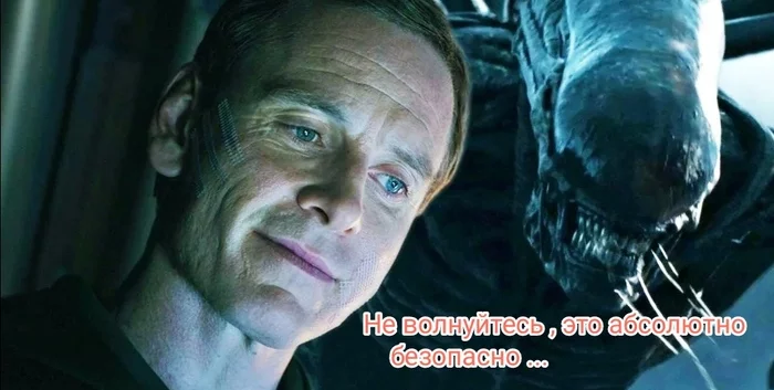 Persuasion lessons from David... - Humor, Alien: Covenant, Michael fassbender, Memes