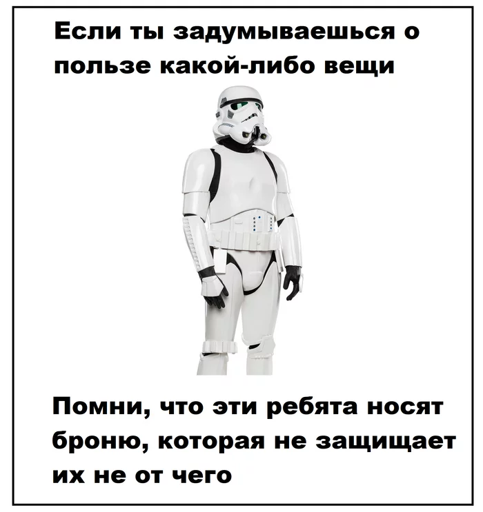 Remember! - Star Wars stormtrooper, Star Wars, Picture with text