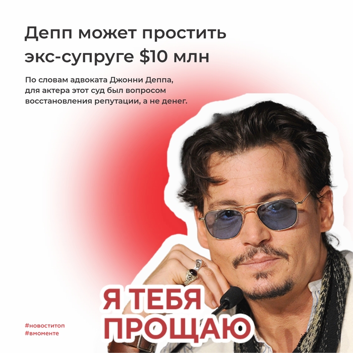 Не по-пиратски