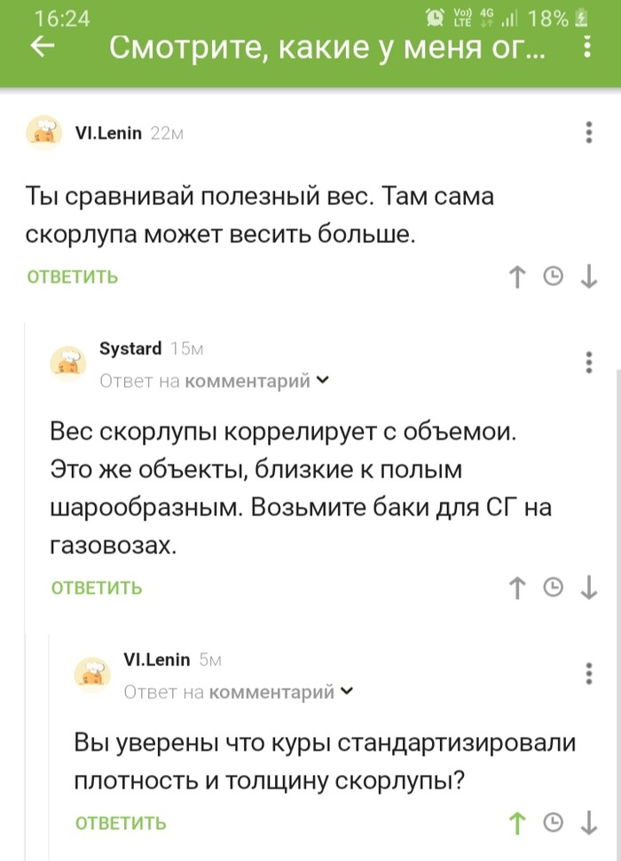  ,  , ,   