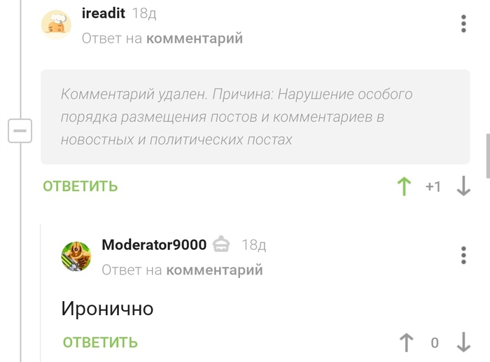  , , , ,   