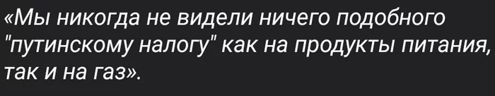 Хотели перемен? Получайте!!!Байден утверждает что высокая инфляция, дорогой бензин и т.д. все дело рук Путина! - Политика, Владимир Путин, Джо Байден, Россия, США, Видео