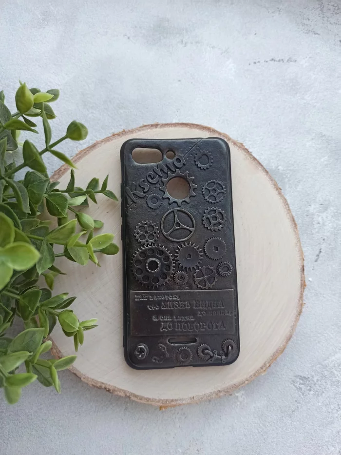 Name case - Case for phone, Presents, Polymer clay