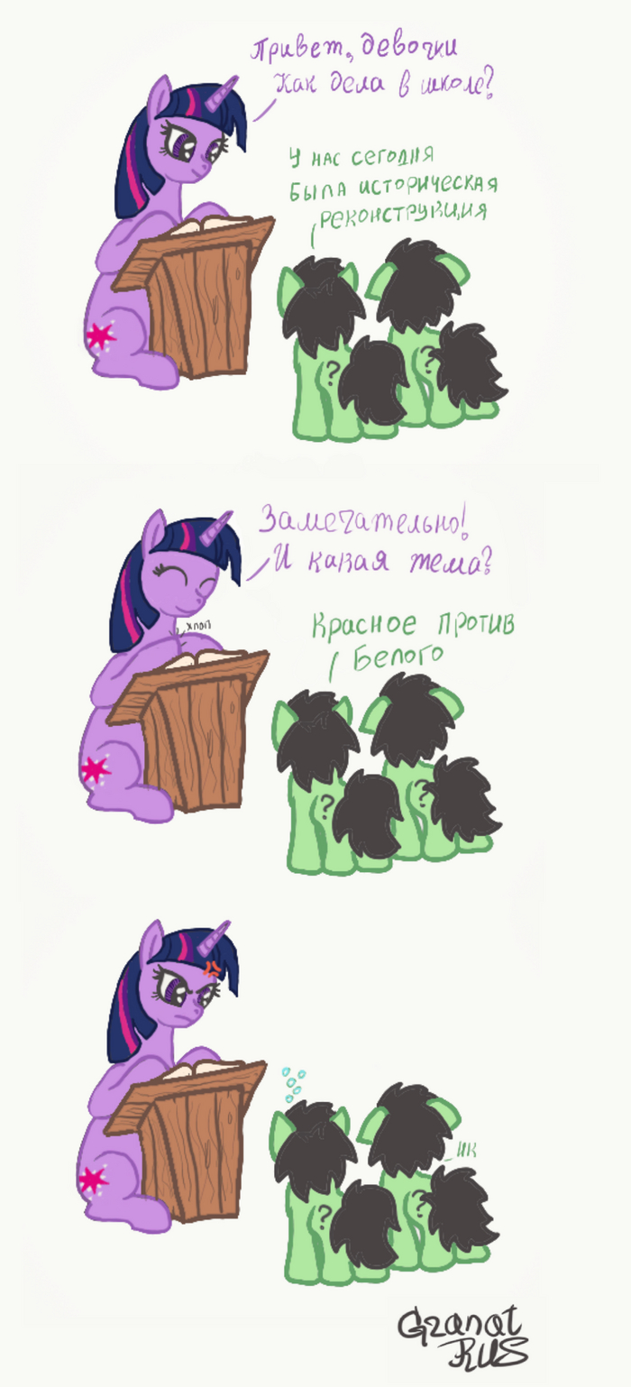    .2 My Little Pony, Filly Anon, , Original Character, 