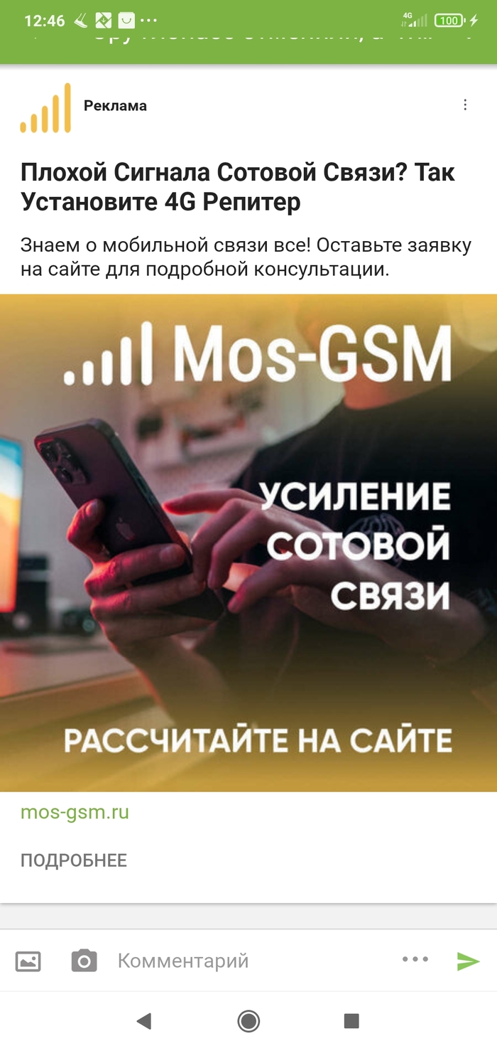 ������, ������ ������ �������...