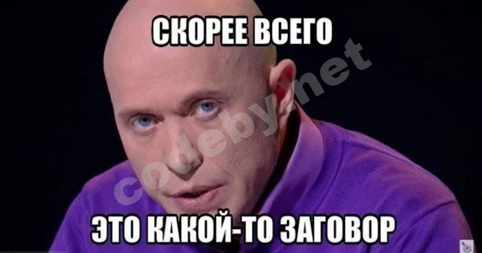 Вархаммер40к для чайников. Примархи: Мортарион - Моё, Warhammer 40k, Mortarion, Adeptus Astartes, Chaos Space marines, Warhammer 30k, Death Guard, Мат, Длиннопост