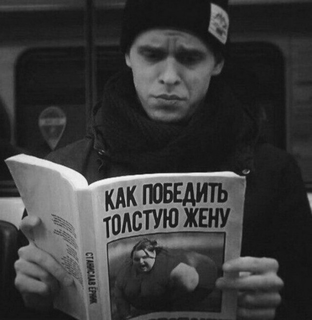 Как правильно иван чай собрать и засушить. Смотреть фото Как правильно иван чай собрать и засушить. Смотреть картинку Как правильно иван чай собрать и засушить. Картинка про Как правильно иван чай собрать и засушить. Фото Как правильно иван чай собрать и засушить