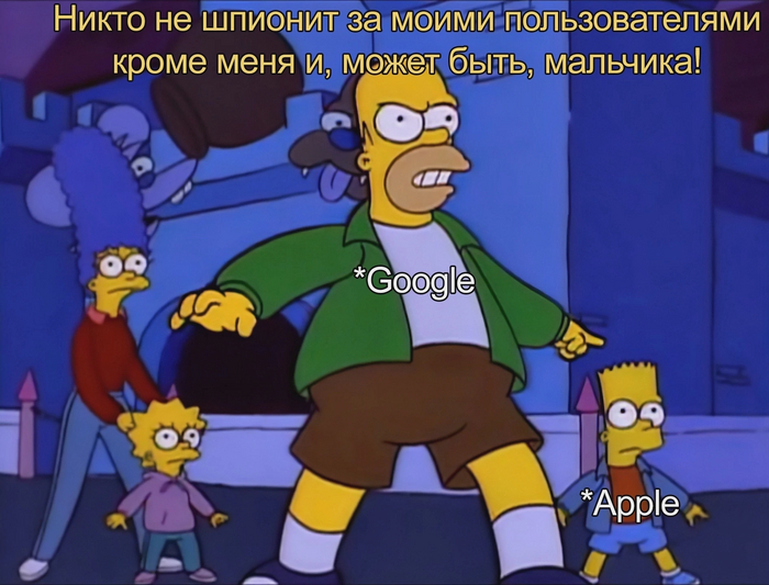 Никто не посмеет!