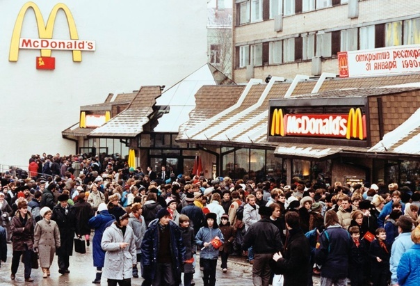 McDonald's. Then and now - McDonald's, Crowd, Madness, Moscow