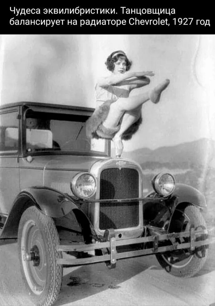 The wonders of balancing act - The photo, Black and white photo, Old photo, Picture with text, 1927