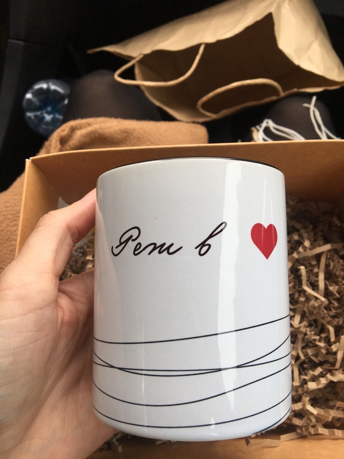 Неграмотная инструкция для убийцы из города Реж