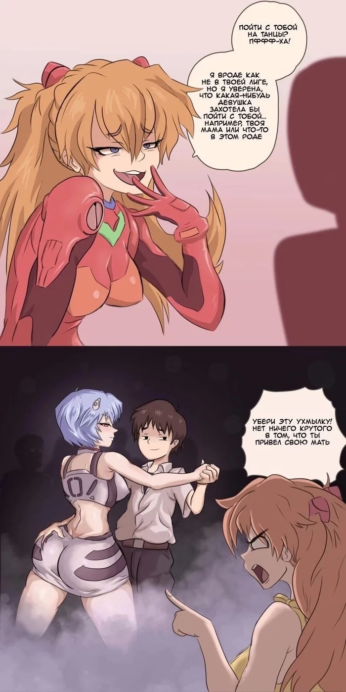 If she's a clone then it's not incest - Anime, Art, Anime art, Evangelion, Asuka langley, Rei ayanami, Manga, Translation