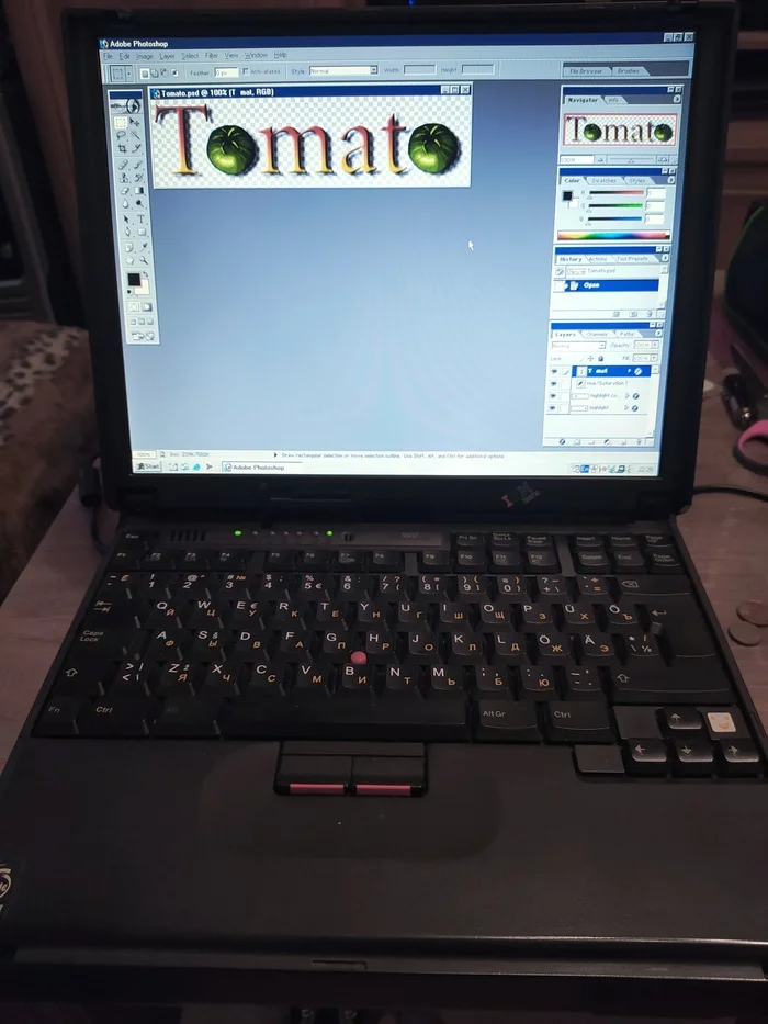 My nubuck - My, Ibm PC, Notebook, Rarity