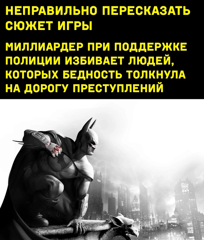 Не все так однозначно