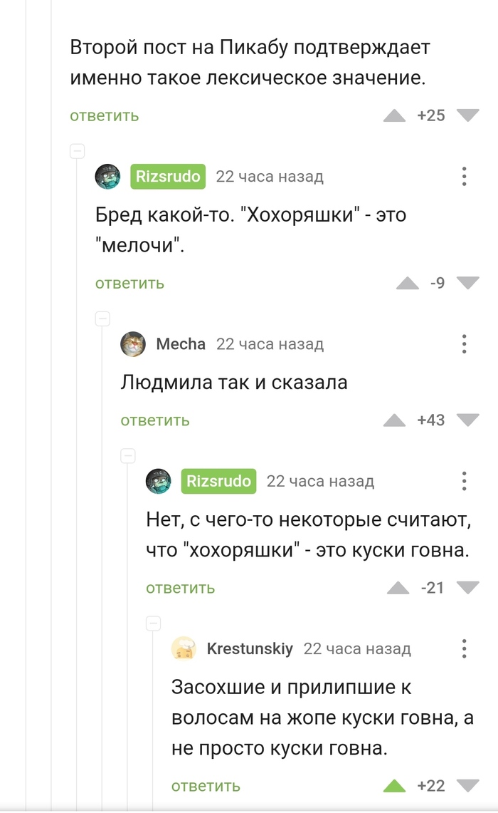  ,  ,   