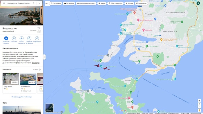 Продолжение поста «Как пописять в два океана за один день» Путешествия, Дальний Восток, Мотопутешествие, Переезд, Ответ на пост, Длиннопост