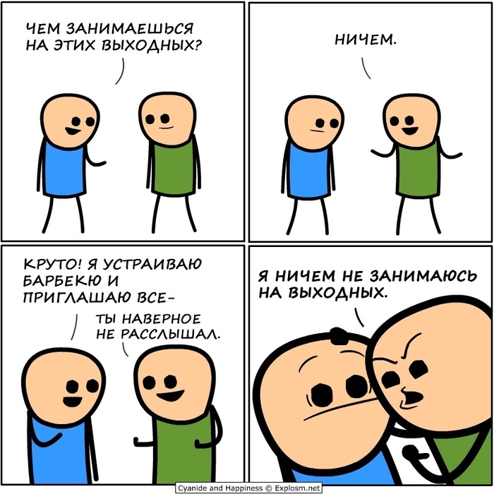  , , -, , , Cyanide and Happiness