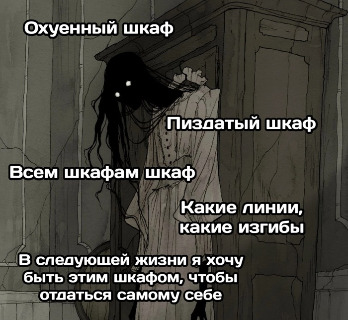   ,   , , ,  , , , , 