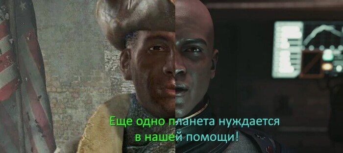  ! , Starfield, Fallout 4,  ,   