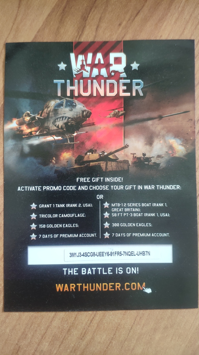 War Thunder , -, War Thunder,  ,  