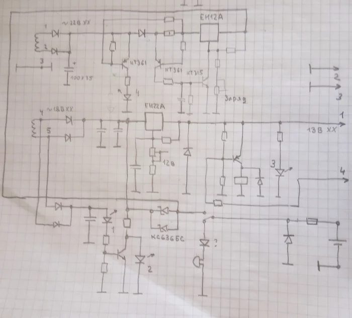 Continuation of the post Help identify the PSU and find the circuit - My, Power Supply, Scheme, Video monitoring, Battery, Repair, Reply to post, Longpost