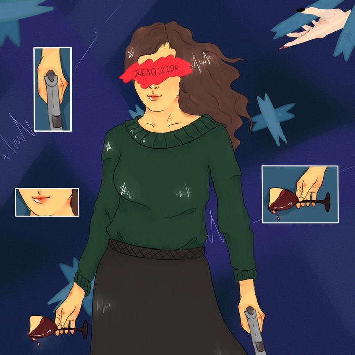 �������� �����. ���� �2