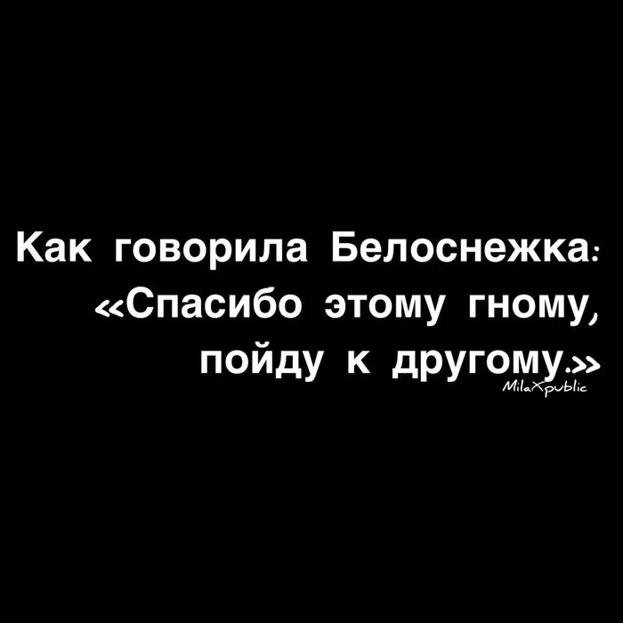 Еще шуток с одноклассников - Картинка с текстом, Мемы, Одноклассники, Юмор