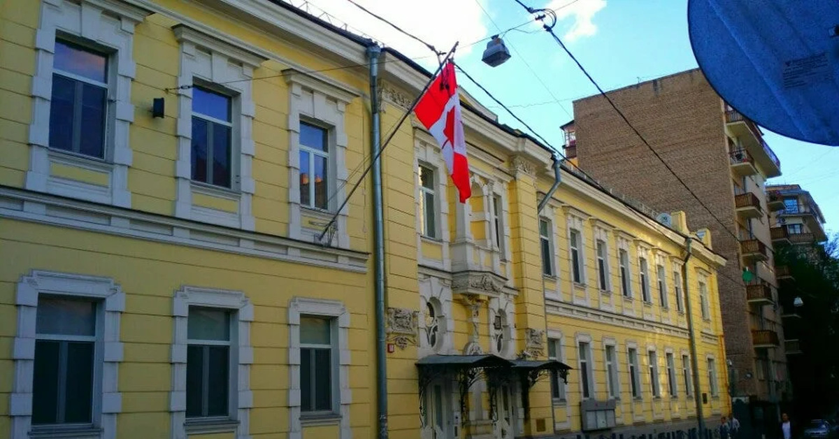 Работать послом. Консульство Канады в Москве. Посольство Канады в Самаре. Посольство Канады в Ташкенте. Канадское посольство в Москве Староконюшенный.