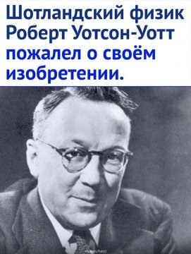 That moment when you regret your actions - Humor, Picture with text, Strange humor, Vital, Sad humor, Subtle humor, Sarcasm, Age, Laugh, Pun, Physics