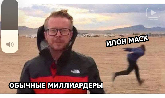 !