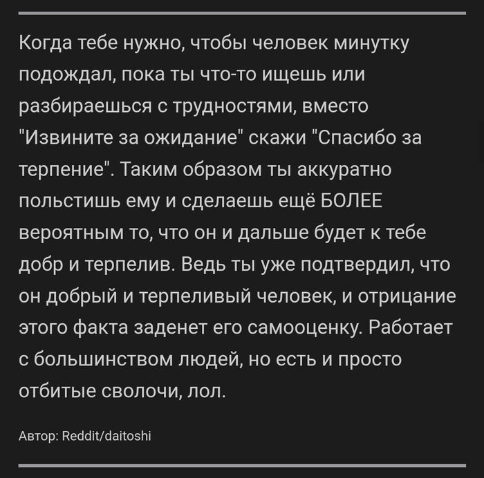 "  " , Reddit, 