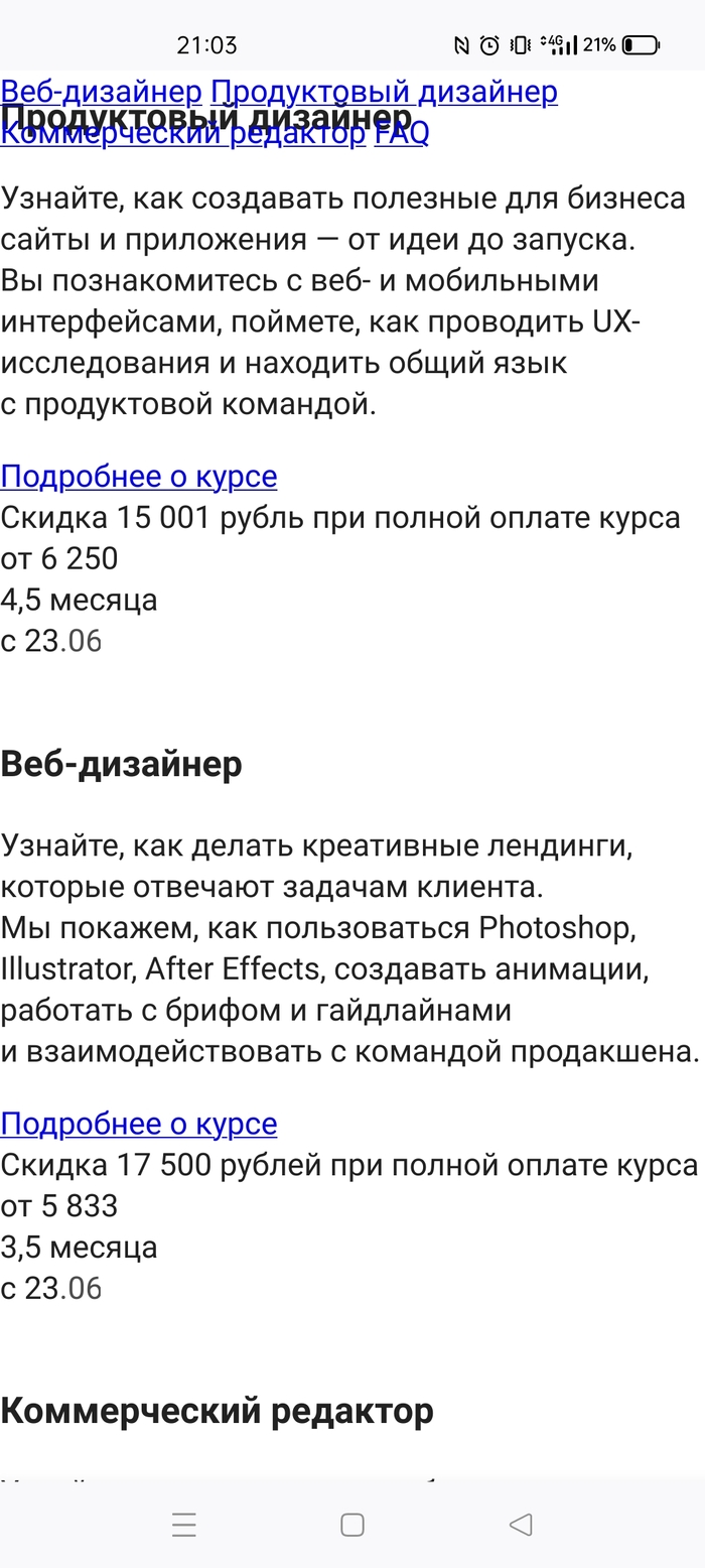 �������� ������