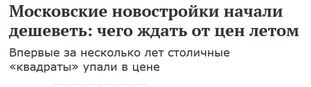 , !  ,   ,  , , , ,  , , 