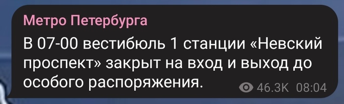          Telegram, -, 