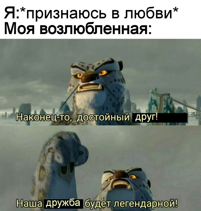 ��������� ����