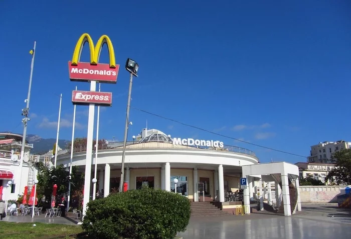 McDonald's of childhood (Yalta) - My, McDonald's, Yalta, Crimea, Childhood, Ice cream, Story, Life stories, Vital