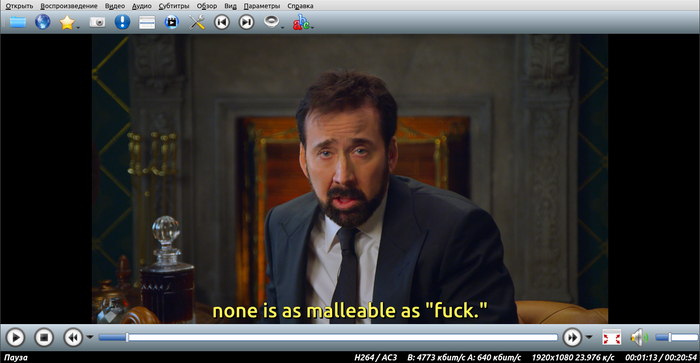 Прошу совета по проигрыванию видео в Linux Mint