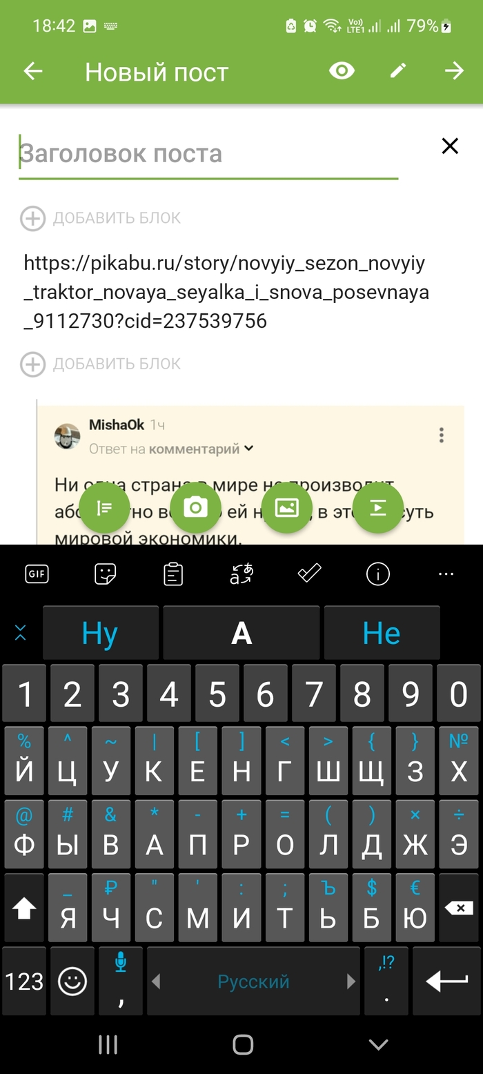     ?  , , , , ,   , 
