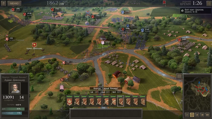 Ultimate General: Civil War - Корпус Девоншира при Шайло, часть первая - Моё, Стратегия, Компьютерные игры, Aar, Литстрим, Длиннопост, Мат, Ultimate General: Civil War