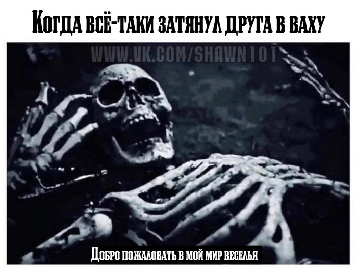 А выхода нет