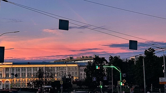 Sunset on the Volga - Russia, Mobile photography, Business trip, Sunset, Nizhny Novgorod, Arrow, Longpost