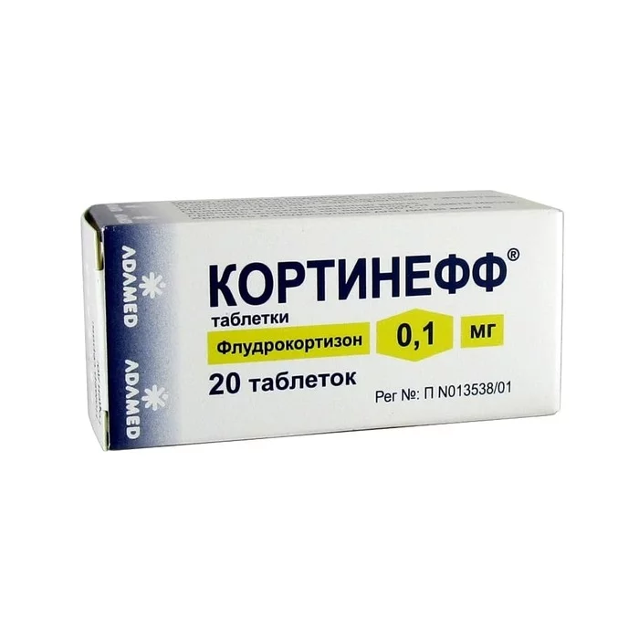 Please tell me where can I buy Cortineff - My, Medications, No rating, I am looking for medicines