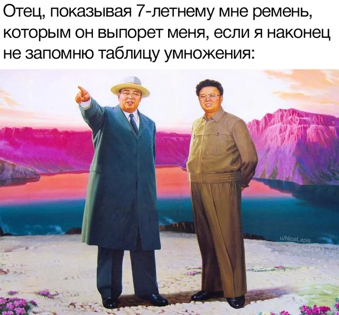 Vital... - Humor, Father, Childhood, Memes, Picture with text, Kim Jong Il, Kim Il Sung, North Korea