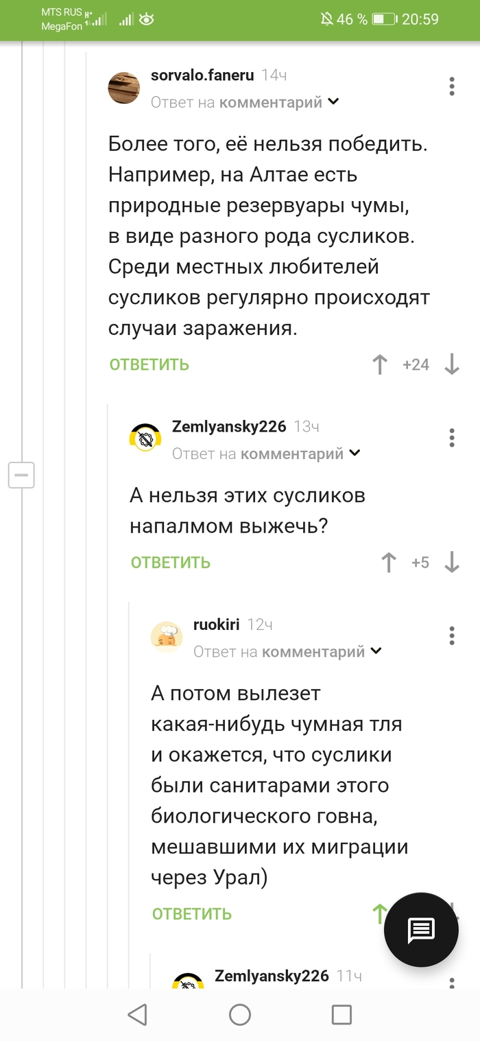     , , , ,   , 