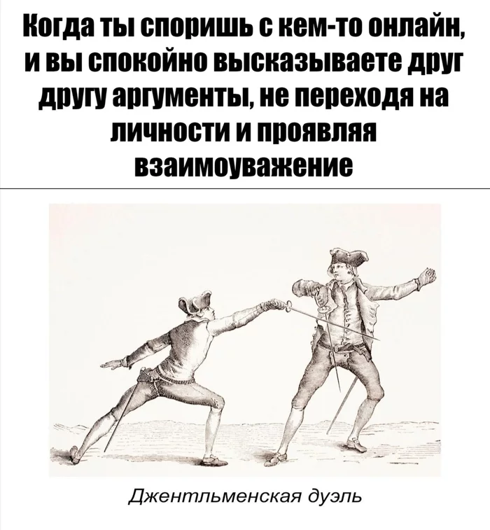 Gentlemen's duel - Humor, Picture with text, Dispute, Respect, Gentlemen