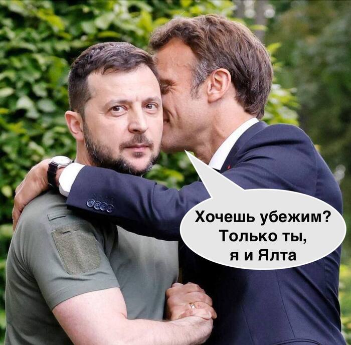 Как романтично