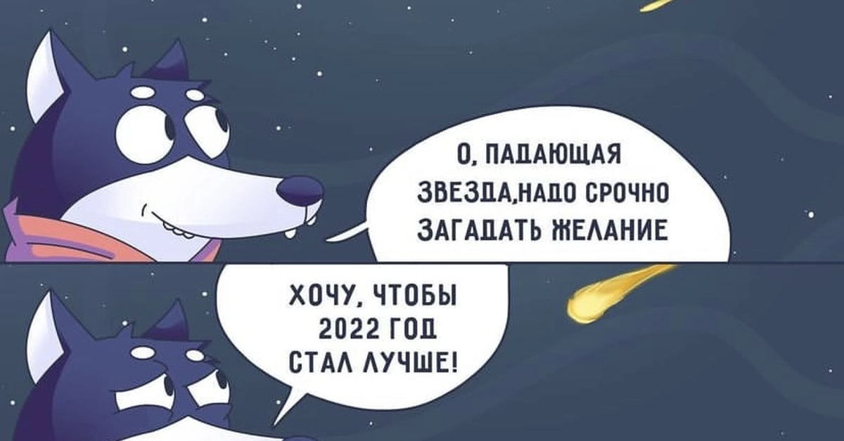 С такими приколами тебе сюда