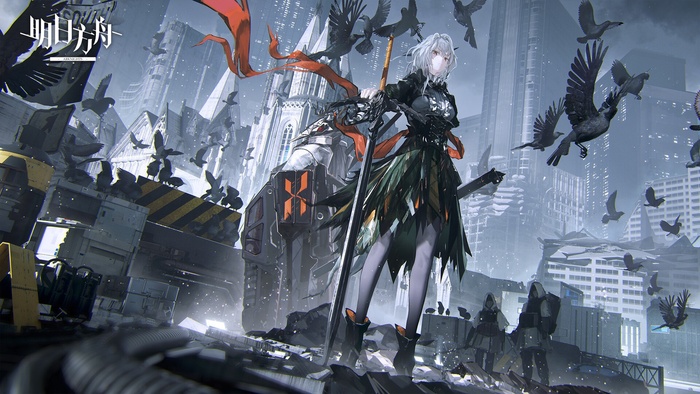 Arknights operators Anime Art, Arknights, , Plume (Arknights), Chen (Arknights), Amiya, Pramanix, Thorns, Phantom (Arknights), Sussuro, Talulah, Fiammetta, Specter the Unchained, Skadi the Corrupting Heart, Gladiia, 